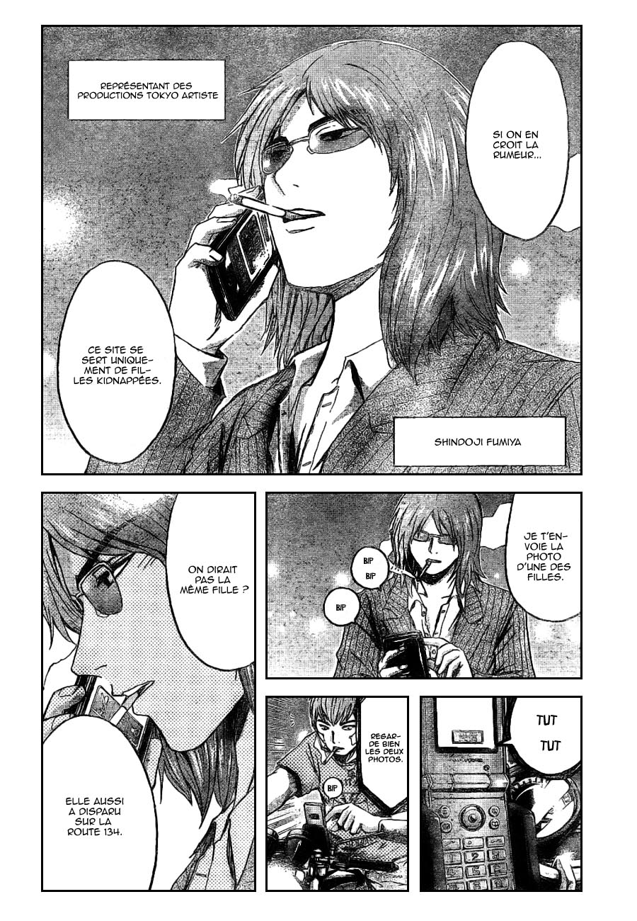 img GTO - Shonan 14 19